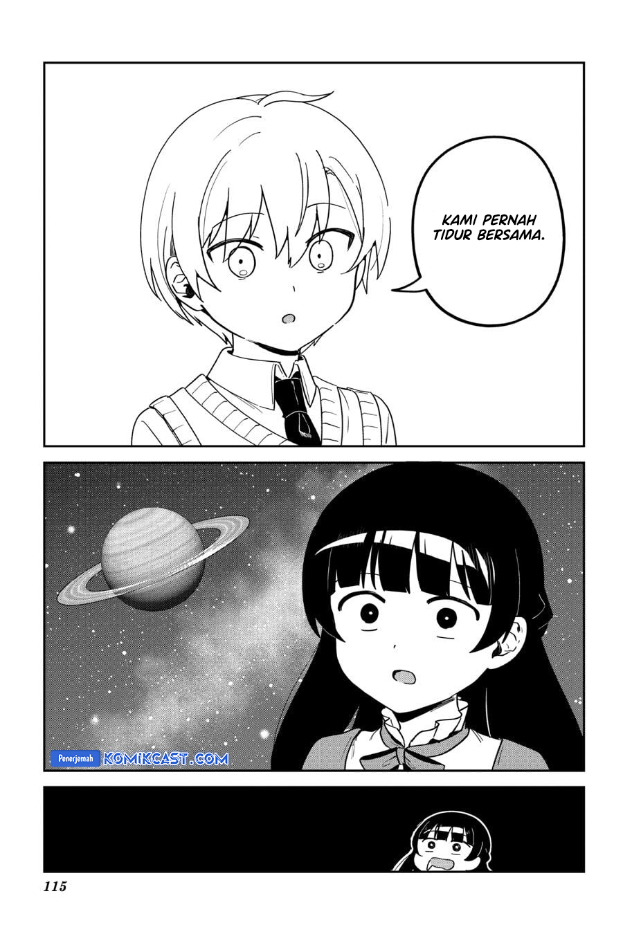 My Recently Hired Maid Is Suspicious (Serialization)